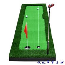 高爾夫推桿練習毯 送自動回球器 歷史價格詳細信息