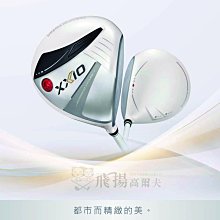 【飛揚高爾夫】'24 Kasco Dolphin Wedge DW-123 Rainbow,鐵身NSPRO 950GH neo(日規)(限量版) 歷史價格詳細信息