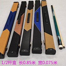 臺球桌熨斗中式黑八臺尼燙斗臺球廳用品配件斯諾克專用【爆款】~定價,有意請咨詢 歷史價格詳細信息