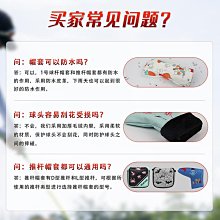 【木棉花】吸管套-間諜家家酒A款(花生)眾利書店CLbook 歷史價格詳細信息