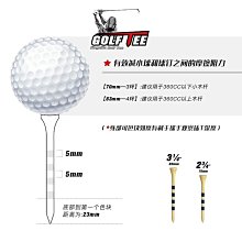 高爾夫球釘竹制品杯形球座高穩定性球tee球釘高爾夫tee竹制球托 價格比較,價格查詢,歷史價格詳細信息