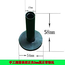 高爾夫配件高爾夫橡膠握把黑色橡膠白色字體48克60R26Cm 歷史價格詳細信息