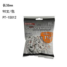 木質wood線材 3d列印筆耗材1.75/3.0mm 自然木色3d列印線材 歷史價格詳細信息