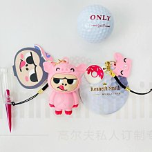 高爾夫球釘座4款 高爾夫球場用品 禮品套組 附PU皮包 GSD120 歷史價格詳細信息