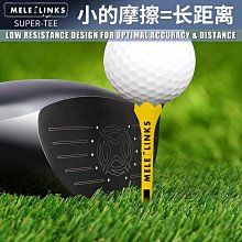 新款MELE LINKS美樂高爾夫球釘塑料梯球托傾斜球T發球長TEE耐打 歷史價格詳細信息