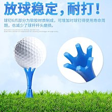 高爾夫可調高TEE 打擊墊專用 歷史價格詳細信息