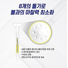 塑膠觸控螢幕機電箱蓋遊戲機蓋板木板東莞uv列印logo廠3d彩印刷 歷史價格詳細信息