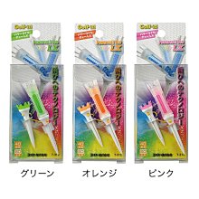 日本Lite高爾夫球Tee  T-312 LX系列 伸縮花形彈力球TEE 球托球釘 歷史價格詳細信息