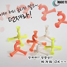 Xnells高爾夫球釘 高爾夫球tee 球位標mark 球托高爾夫用品 歷史價格詳細信息