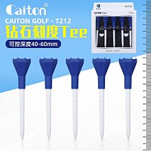 caiton高爾夫伸縮揮桿棒發聲節奏練習器高爾夫訓練輔助【爆款】~定價,有意請咨詢 歷史價格詳細信息