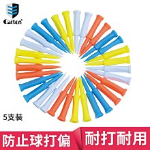 CAITIN KAIE 寬肩帶凱莉包包女秋冬2023新款時尚大容量真皮手提包 歷史價格詳細信息