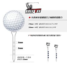 高爾夫配件高爾夫橡膠握把黑色橡膠白色字體48克60R26Cm 歷史價格詳細信息