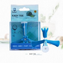 高爾夫 多功能球釘 TEE 歷史價格詳細信息