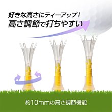 高爾夫可調高TEE 打擊墊專用 歷史價格詳細信息