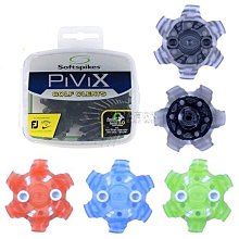 美國Pride高爾夫球Tee塑膠球托PGA職業球釘球梯耐打阻力小放球穩 歷史價格詳細信息