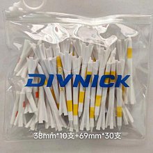 高爾夫球釘球托塑料球T梯 69mm/ 83mm塑料TEE CHAMP 球釘新款 歷史價格詳細信息
