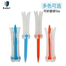 高爾夫 多功能球釘 TEE 歷史價格詳細信息
