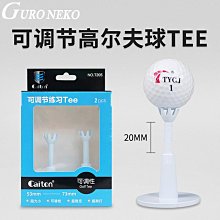 高爾夫球Tee白色木制刻度Golf球釘環保耐用高爾夫tee釘子梯子 歷史價格詳細信息
