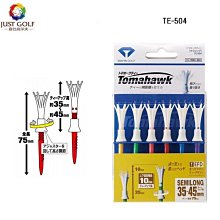 高爾夫可調高TEE 打擊墊專用 歷史價格詳細信息