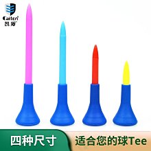 caiton凱盾12顆禮盒裝高爾夫3層比賽練習球沙林耐打超遠 歷史價格詳細信息