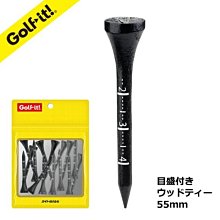 日本原裝進口高爾夫球TEE長短混合裝耐用可調節高度球托限位球釘 歷史價格詳細信息