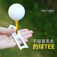 高爾夫球tee 瞄準方向 可調高度球釘 刻度球托 球座馬克用品 歷史價格詳細信息