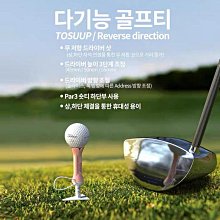 高爾夫 多功能球釘 TEE 歷史價格詳細信息