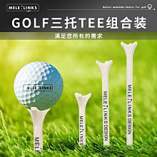 高爾夫球Tee美國Pride塑膠球釘PGA職業球釘球梯耐打阻力小新品t 歷史價格詳細信息
