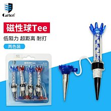 高爾夫用品球釘配件Golf Tee 老虎虎年高爾夫球tee球位標mark球托 歷史價格詳細信息