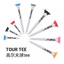 高爾夫球tee球t高爾夫球釘golf防打飛tee高爾夫用品配件球托塑料 歷史價格詳細信息