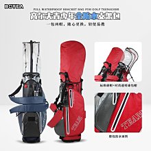 【Bobea磁貼樂園】蔬菜連連看（學習教具磁貼書）+ 神奇拍拍板 超值組合 歷史價格詳細信息