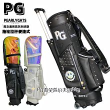 新款大容量 滑雪包 雙單板包 雙層加厚 滑雪板包旅行託運 歷史價格詳細信息