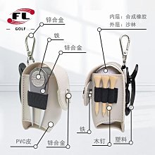 PVC球式止回閥給上水管單向閥水塑料逆止閥20 25 32 40 50 63 75~告白氣球 歷史價格詳細信息