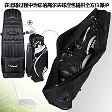 高爾夫航空包男女通用旅行飛機托運球包三層加厚防塵防水golf球包 歷史價格詳細信息