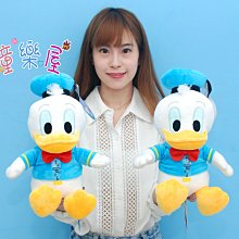 迪士尼 正版 唐老鴨 標準藍衣 坐姿款 娃娃 玩偶 絨毛娃娃 玩偶 10~12英吋 歷史價格詳細信息