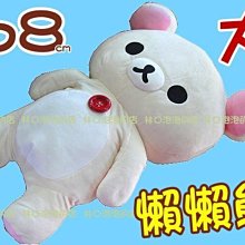 泡菜妹妹的韓語征服記.韓國留學-泡菜妹妹的遊學親歷 2015-1 大連理工大學 歷史價格詳細信息