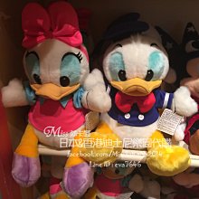 日本迪士尼 唐老鴨 廚師 唐老鴨 鑰匙圈 單售 歷史價格詳細信息