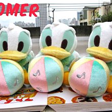 ☆POMER☆ 搖滾 音樂 白色 貝斯 吉他 樂器 金屬拉鍊吊飾 歷史價格詳細信息