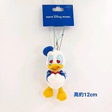 日本迪士尼Store商店限定 唐老鴨黛西公仔鑰匙圈吊飾 歷史價格詳細信息