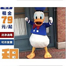 《出租》上迪士尼髮箍貝兒新品2023中秋限定髮箍成人遊園配飾 歷史價格詳細信息