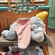 維尼 小飛象 睡衣裙 棉質長袖睡衣女 卡通可愛睡裙 春秋天 韓版休閒居家服 ins連身裙 甜美少女洋裝 學生家居服 睡衣【潮匠五金家居】 歷史價格詳細信息