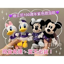 【兩週年限量紀念款】 豪華典藏版刮鬍刀禮盒 - 獨角獸款 歷史價格詳細信息