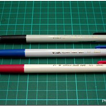 OB-200A 中性筆 紅黑藍 三色 【Star_EC】現貨+預購 歷史價格詳細信息