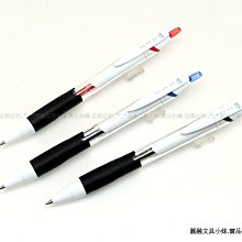 uni 三菱SXN-150 / SXN-155S / SXN-157S / SXN-150S國民溜溜筆【久大文具】 歷史價格詳細信息