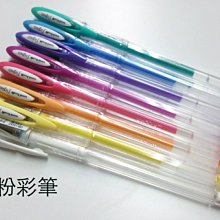 UNI 三菱中性筆 鋼珠筆 0.5 UM-151 特價32元 好好逛文具小舖 歷史價格詳細信息