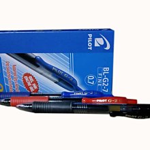 PILOT G2 自動鋼珠筆 0.5mm /一支入(定48) 百樂 G-2 中性筆 BL-G2-5 可換芯 歷史價格詳細信息