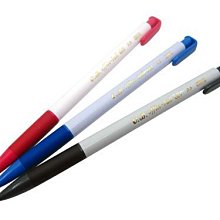 OB-200A 中性筆 紅黑藍 三色 【Star_EC】現貨+預購 歷史價格詳細信息