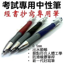 抄寫專用鎏金金筆金色軟筆不掉毛雙頭自帶墨水軟毛小楷書法秀麗筆【爆款特賣】 歷史價格詳細信息