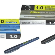 【鑫鑫文具】巨倫 A-10147 無尾熊免削鉛筆 歷史價格詳細信息