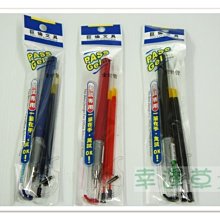 @幸運草文具@ 巨倫 電腦閱券•考試劃卡用 2B鉛筆 (有分粗芯、細芯) 歷史價格詳細信息